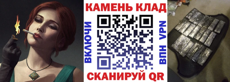 ГАШИШ убойный  Купить закладки  Южноуральск 