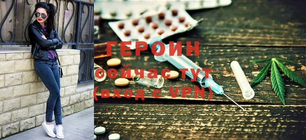 гидропоника Заволжск