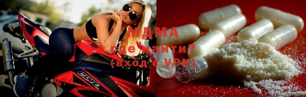 спиды Заводоуковск