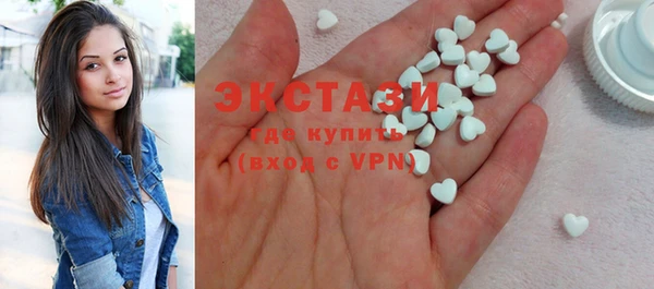 кокаин перу Заволжье