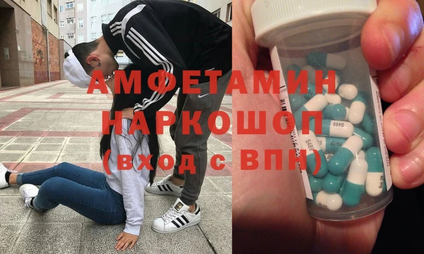 кокаин перу Заволжье