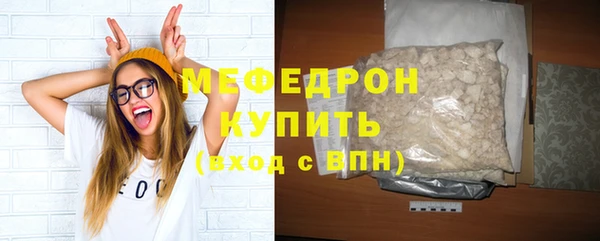 спиды Заводоуковск