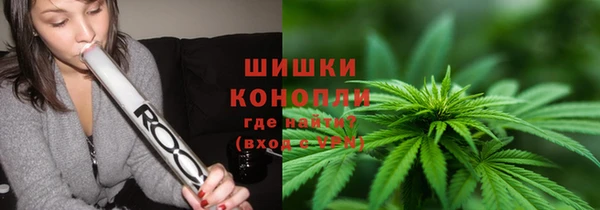гидропоника Заволжск