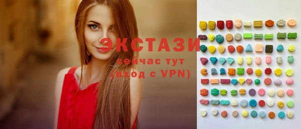 кокаин перу Заволжье