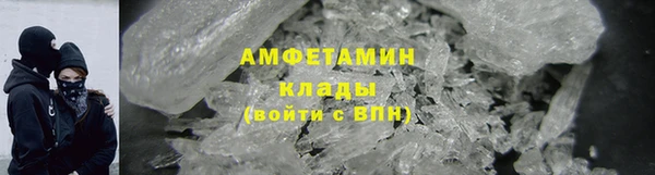 гидропоника Заволжск