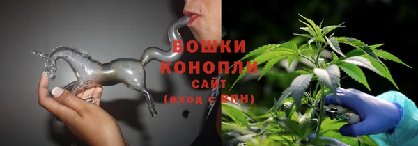 кокаин перу Заволжье