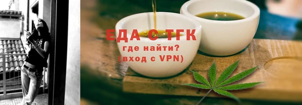 кокаин перу Заволжье