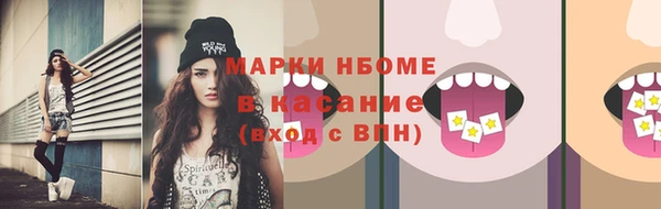 кокаин перу Заволжье