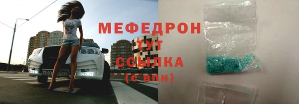 кокаин перу Заволжье