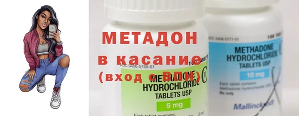 спиды Заводоуковск