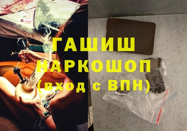 спиды Заводоуковск