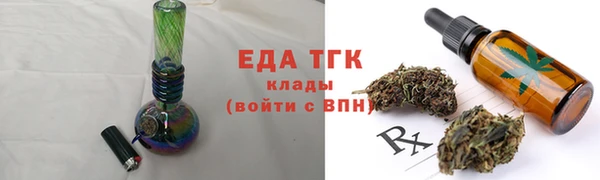 кокаин перу Заволжье