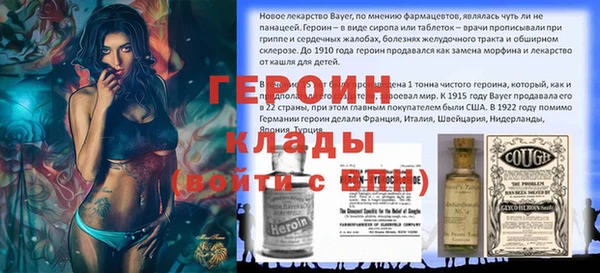 спиды Заводоуковск