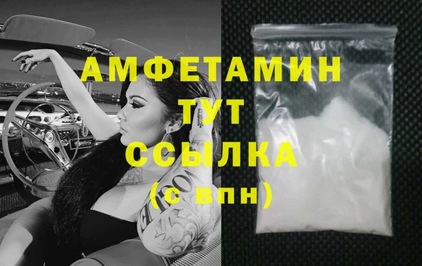 гидропоника Заволжск