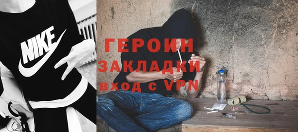 спиды Заводоуковск