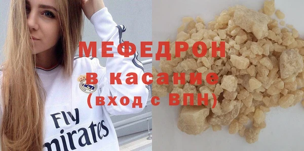 гидропоника Заволжск