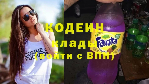 гидропоника Заволжск