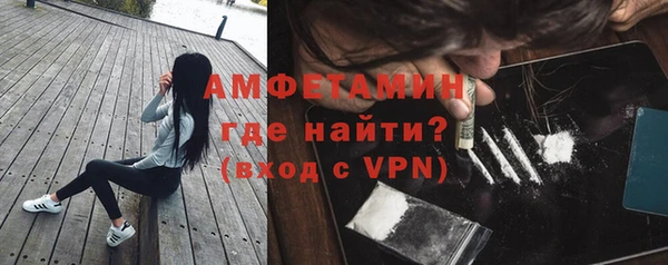 гидропоника Заволжск