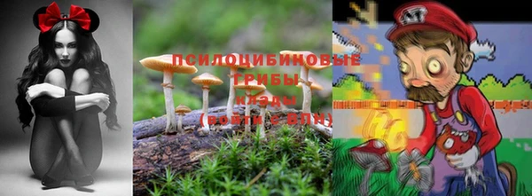 кокаин перу Заволжье