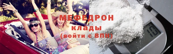 спиды Заводоуковск