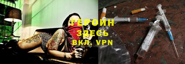 спиды Заводоуковск