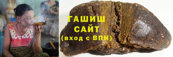 гидропоника Заволжск